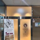 씨유 아주경동리인점 | [공지] 여은에스테틱 | 해운대에스테틱 해운대피부관리 “실버 디톡스“ 관리후기