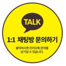 엘엔에이치