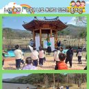 엄마사랑유치원 이미지