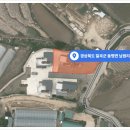 남원2리경로당 이미지