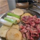 한우숯불양곱창