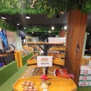 향산상회 이미지