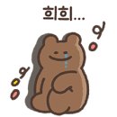 가정조개창고 이미지