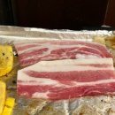 해태집 - 북구 설죽로 496-5 | 광주 상무지구 맛집 해태집 삼겹살, 김치찌개 후기 늦게까지 하는 술집