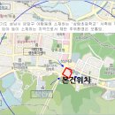 목련마을한신아파트 이미지