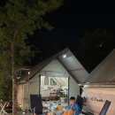 호롱광고 | 서울근교 아이랑 당일치기 캠핑장_모닥불과 함께하는 마장호수뷰의 파주 호수카라반캠핑장 내돈내산 후기