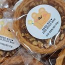 호두네 수제간식 이미지