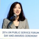UN