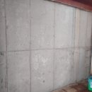 궁중화로