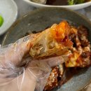 온나게장 이미지