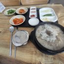 봉동순대 이미지