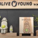 씨제이올리브영강남 이미지