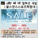 장일남컬렉션 - 도봉구 노해로67길 10 | 장일남컬렉션