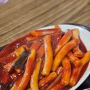 화양제일골목시장 | 건대역 화양골목제일시장 아찌떡볶이 맛집 맞구나