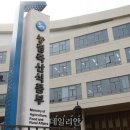남양축산물 이미지
