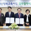 서산청과