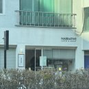 내러티브 | 요즘 인스타를 장악한 두쫀쿠… 안성 내러티브 두쫀쿠 후기!