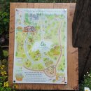 정원카페 이미지