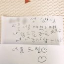 우리또래어린이집 이미지