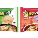 꿈돌이 이미지