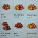 굽네치킨 네이버블로그