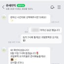 쥬세라믹 이미지