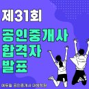 보라매동-31 네이버블로그