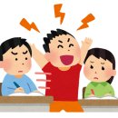 대구칠성초등학교 이미지