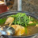 문화의거리 신천2 이미지