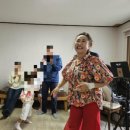 목화노래마을