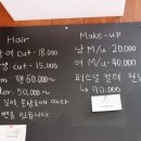 유니헤어테크 이미지