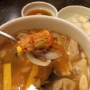 여의도진진 이미지