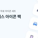 타이거컴퍼니 이미지
