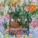 G1701 이미지