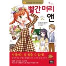 은하수로3 이미지