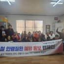 시민경로당 이미지