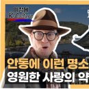대해상회 네이버블로그