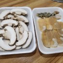 정남진한우식당 이미지