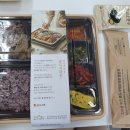 본도시락（영등포구청역점） 이미지