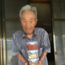 함열읍행정복지센터 이미지