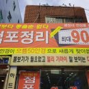 세명안경.콘택트 이미지