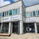 통리주유소 이미지