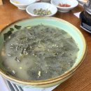 참항제주뚝배기 이미지