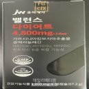 (주) 한국씨엔에스 이미지