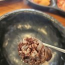 큰맘할매순대국 산청점 이미지