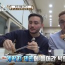 모먼트플러스