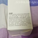 꽃그대 이미지