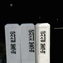 신광공업사 이미지