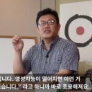 양심과배려 이미지