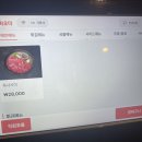좋은국밥(주월점) | [서울 사당] 내돈내산 2차 술집 분위기 좋은 이자카야 주월